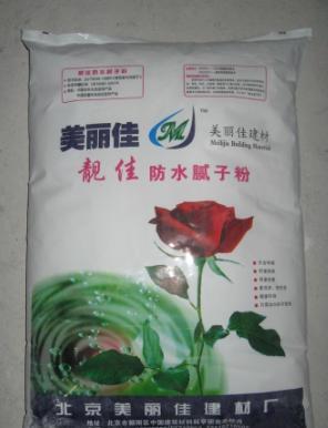 装修腻子粉防水要花多少钱_防水腻子 防水漆_腻子 防水