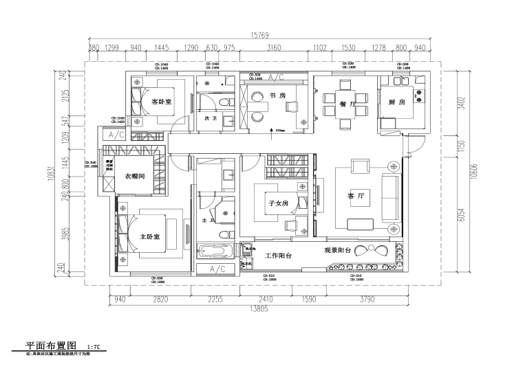 三居室中式风格住宅装修施工图+效果图