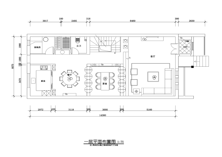 五居室中式风格住宅装修施工图+效果图