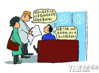 装修施工加价_装修拆除施工组织设计_装修新房的施工步骤流程