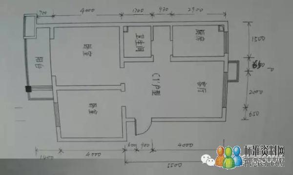 装修流程 主体拆改_昌平五街棚改实施主体_自己装修新房装修流程