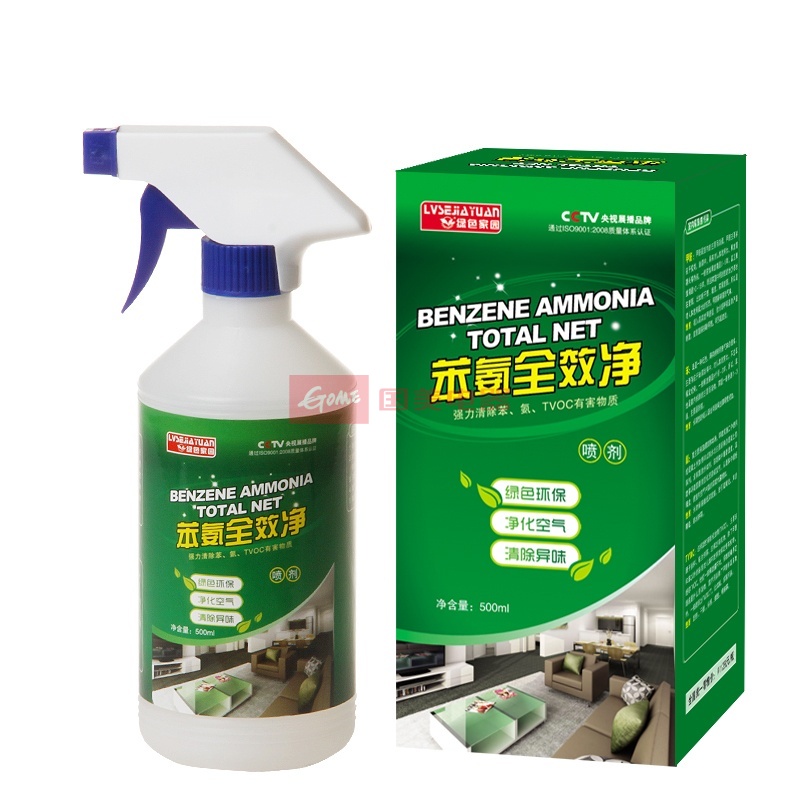 装修污染苯_装修油漆工序_油漆装修苯