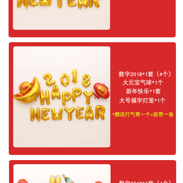 装修公司场景问答_装修趣味问答_动漫公司场景