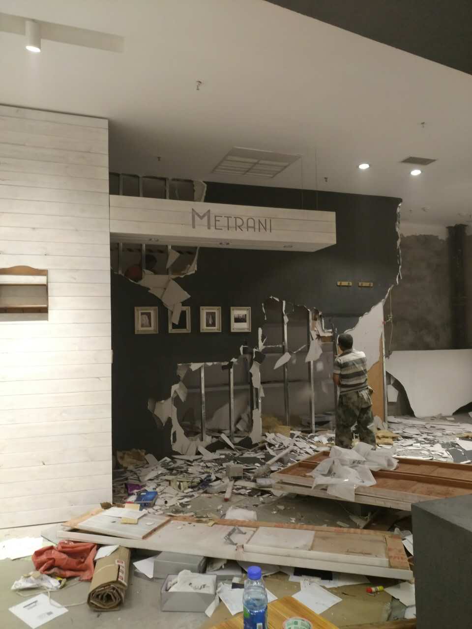 室内拆除合同_室内装修拆除施工队_拆除烟囱施工