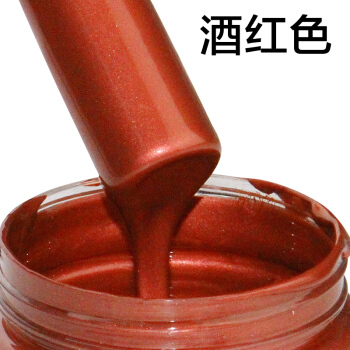 酒红色油漆装修_装修墙面油漆工序_装修油漆工序时间