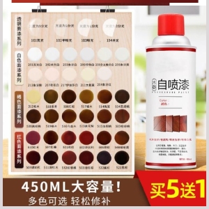旧柜子翻新自喷漆.家具改色木油漆红色橡木我想要大红色通用木纹