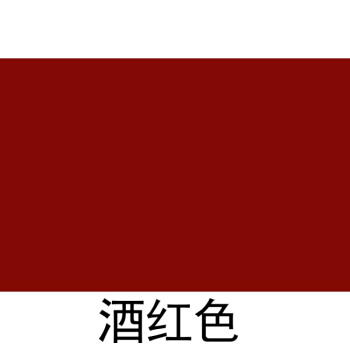 酒红色油漆装修_装修墙面油漆工序_装修油漆工序时间
