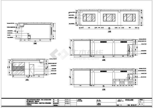 桥梁顶推施工3d动画_顶推法施工动画_二级顶装修施工图