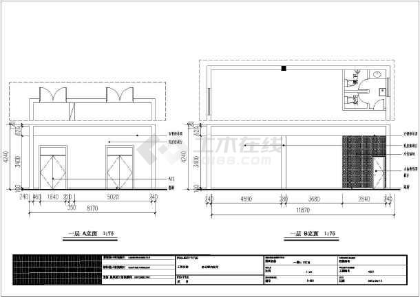 桥梁顶推施工3d动画_顶推法施工动画_二级顶装修施工图