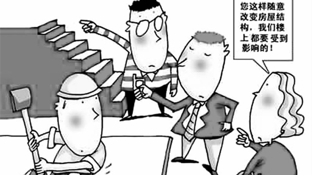 模板施工专项方案_装修拆改专项施工方案_基坑施工专项方案