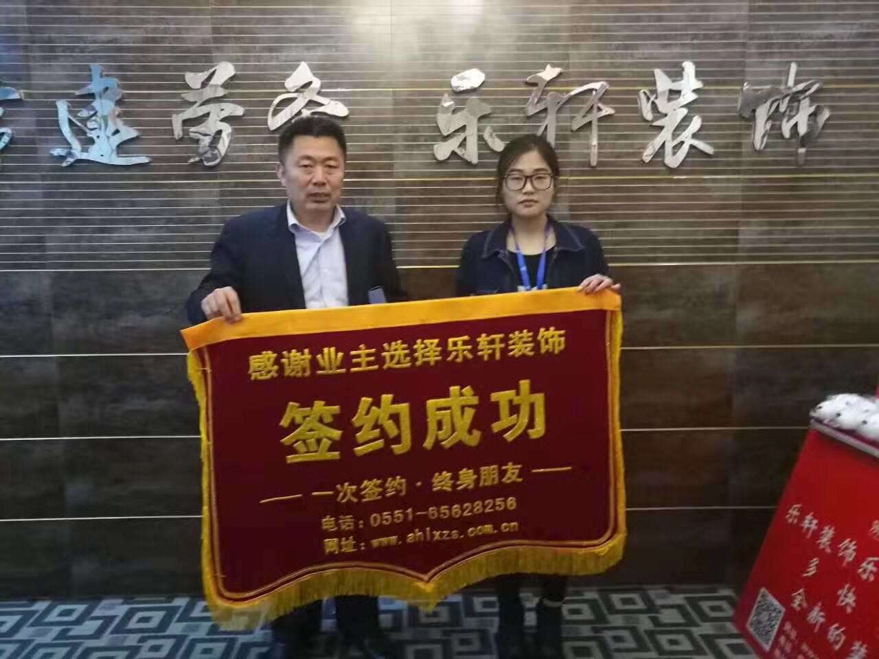 上海装修协会颁发的建筑遮阳工程设计,施工专业承包_瑞安装修施工公司排名榜_装修 拟投入的主要施工机械设备表