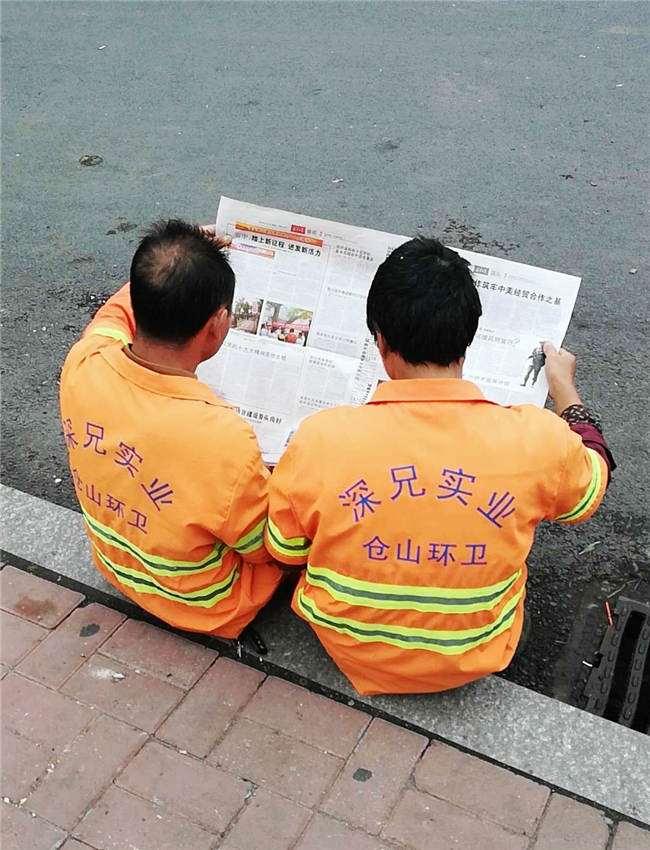 房子装修水电安装图_装修水电竣工图_福州金山装修水电工人