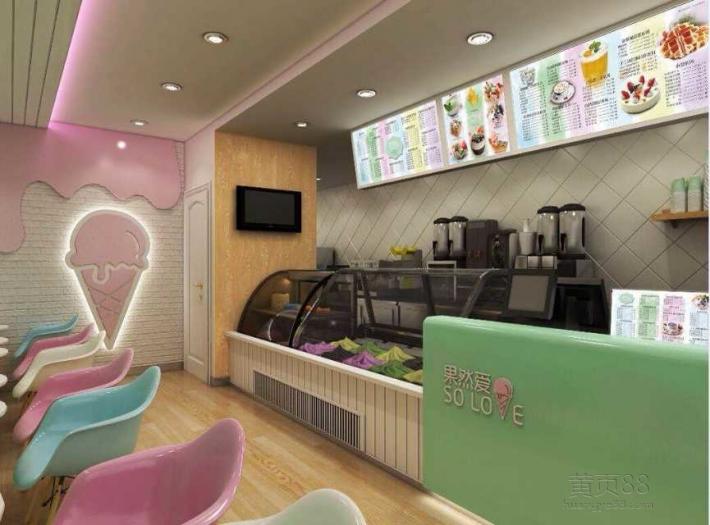 水果捞店铺装修_水果捞水果捞加盟哪家好_十来平米的水果捞室内装修设计