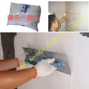 装修作防水用什邡材料_装修用的粘粉防水吗_家庭防水 用东方雨虹 防水