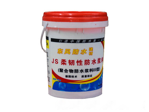 郴州环保慢干粘粉厂家创造辉煌
