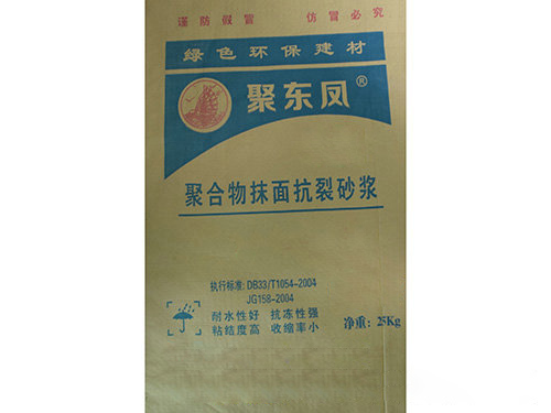 郴州环保慢干粘粉厂家创造辉煌