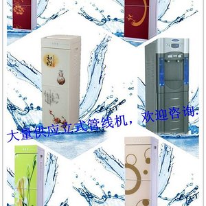 立式管线机装修效果图