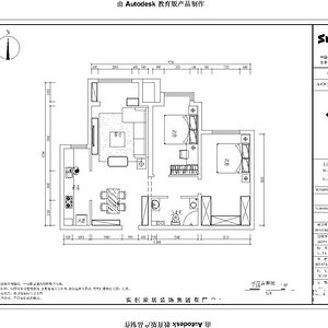 中建城100㎡现代风格平面布置装修效果图