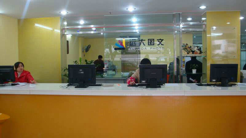 广告图文部室内装修效果图_图文广告店装修效果图_腾讯效果广告平台部