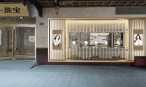  2019珠宝店展柜效果图 2019珠宝店装修设计图