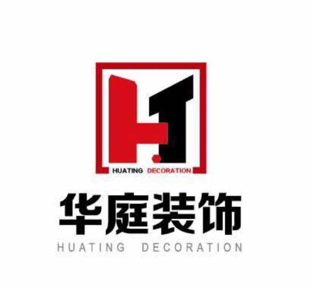 禁止装修走客梯的通知_天津市禁止施工装修_上海装修协会颁发的建筑遮阳工程设计,施工专业承包