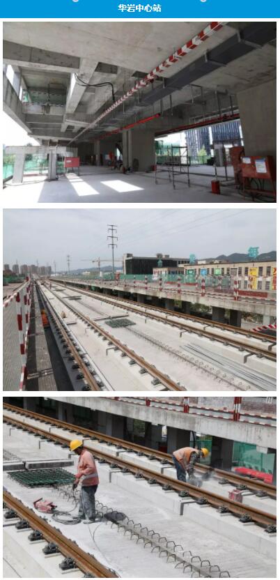 室外水电安装工程的施工组织设计百度云_水电站主厂房施工步骤_风水电和装饰装修施工顺序