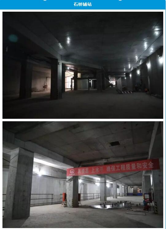室外水电安装工程的施工组织设计百度云_风水电和装饰装修施工顺序_水电站主厂房施工步骤