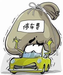 毛坯房收房交房验房注意事项_恒大精装房 收房照片_才接房装修就收停车费