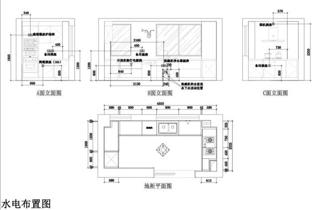 房子装修水电装修安装尺寸图_房子装修设计图_房子装修样板图客厅