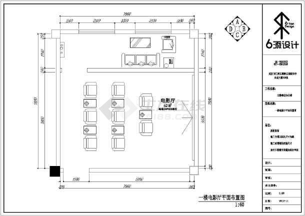 装修效果施工图一平米多少钱_50平米小户型装修效果图片_80平米小户型装修效果