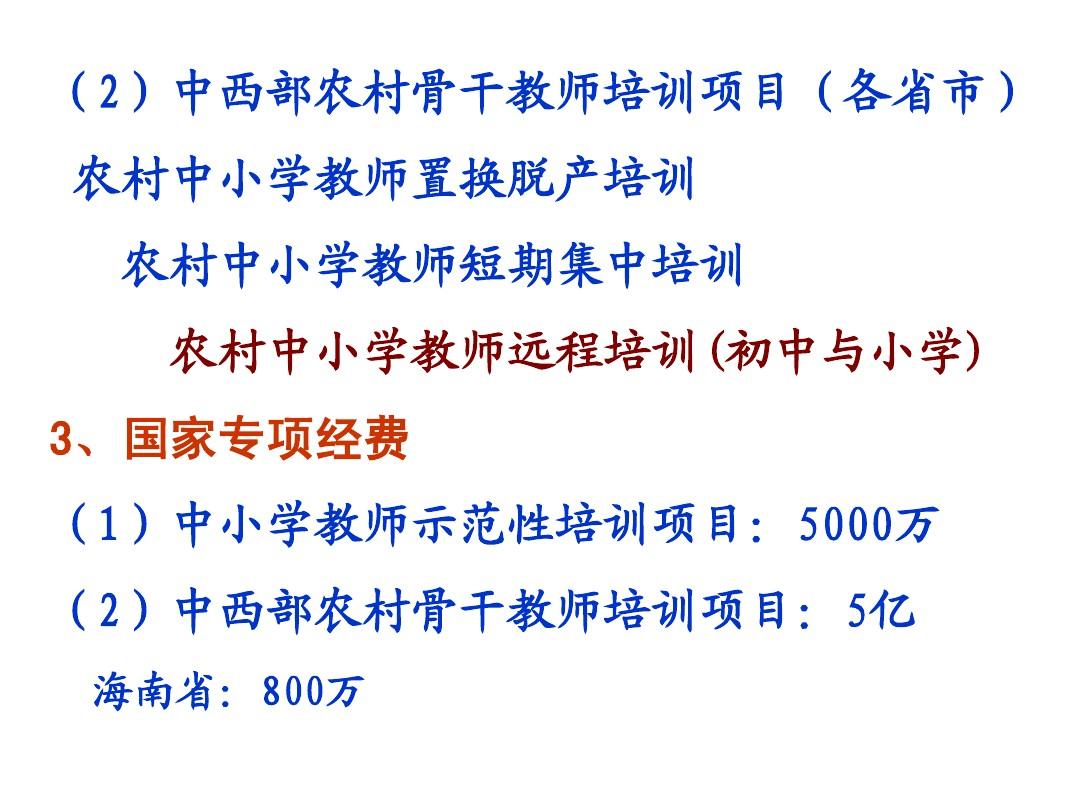 竣工验收资料验收_项目竣工环境保护验收申请报告_装修竣工验收注意事项