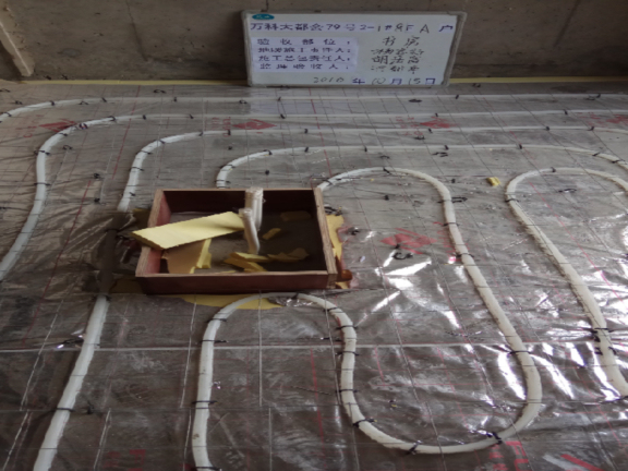 全装修住宅室内装饰工程质量验收规范学习