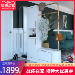 艾思迪轻奢铁艺屏风隔断客厅进门装饰衣帽柜入户北欧玄关鞋柜衣柜