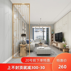 铁艺屏风隔断墙客厅镂空办公装饰入户玄关北欧工业风现代金属轻奢