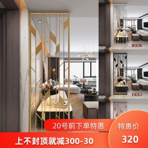 北欧入户玄关铁艺屏风隔断工业风网红餐客厅装饰办公室镂空墙轻奢