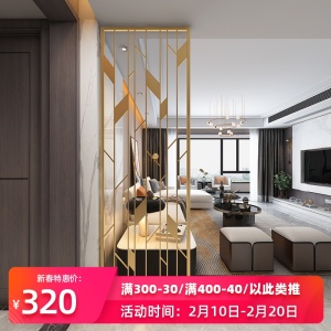 北欧轻奢入户铁艺屏风餐客厅玄关隔断工业风装饰办公室网红镂空墙
