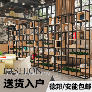 美式铁艺置物架客厅落地隔断餐厅办公室屏风展示架书架实木收纳架