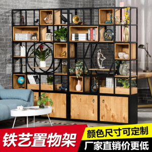 loft北欧铁艺隔断置物架屏风客厅现代简约落地玄关柜子隔断展示架