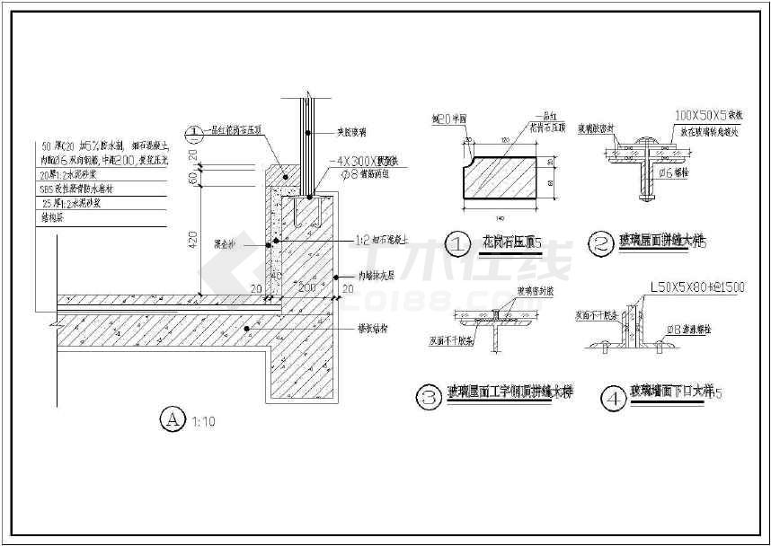 屋顶花园装修施工图报价_别墅屋顶瓦施工_屋顶花园的施工顺序