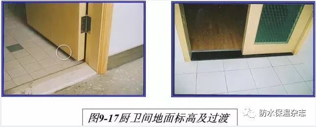 露台怎么做防水保温_保温防水是装修吗_屋面保温防水工程监理要点
