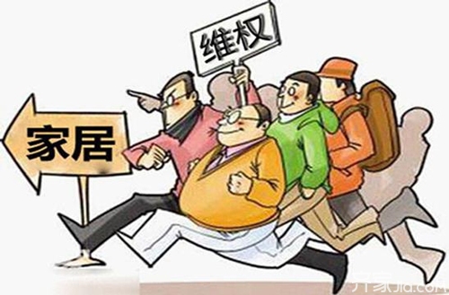 重庆装修业主qq群_装修客户问答_业主装修问答