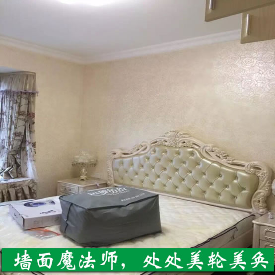 油漆厂家装修涂料_装修油漆几天起泡_装修油漆阶段