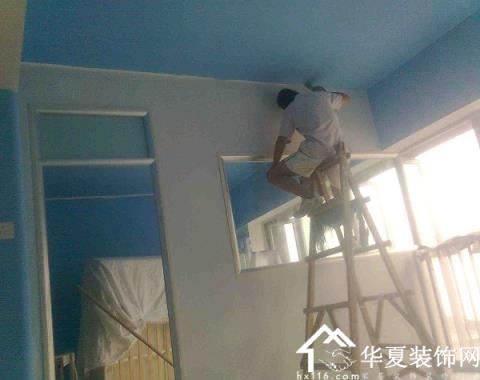 90平米的房屋装修刷墙多少钱