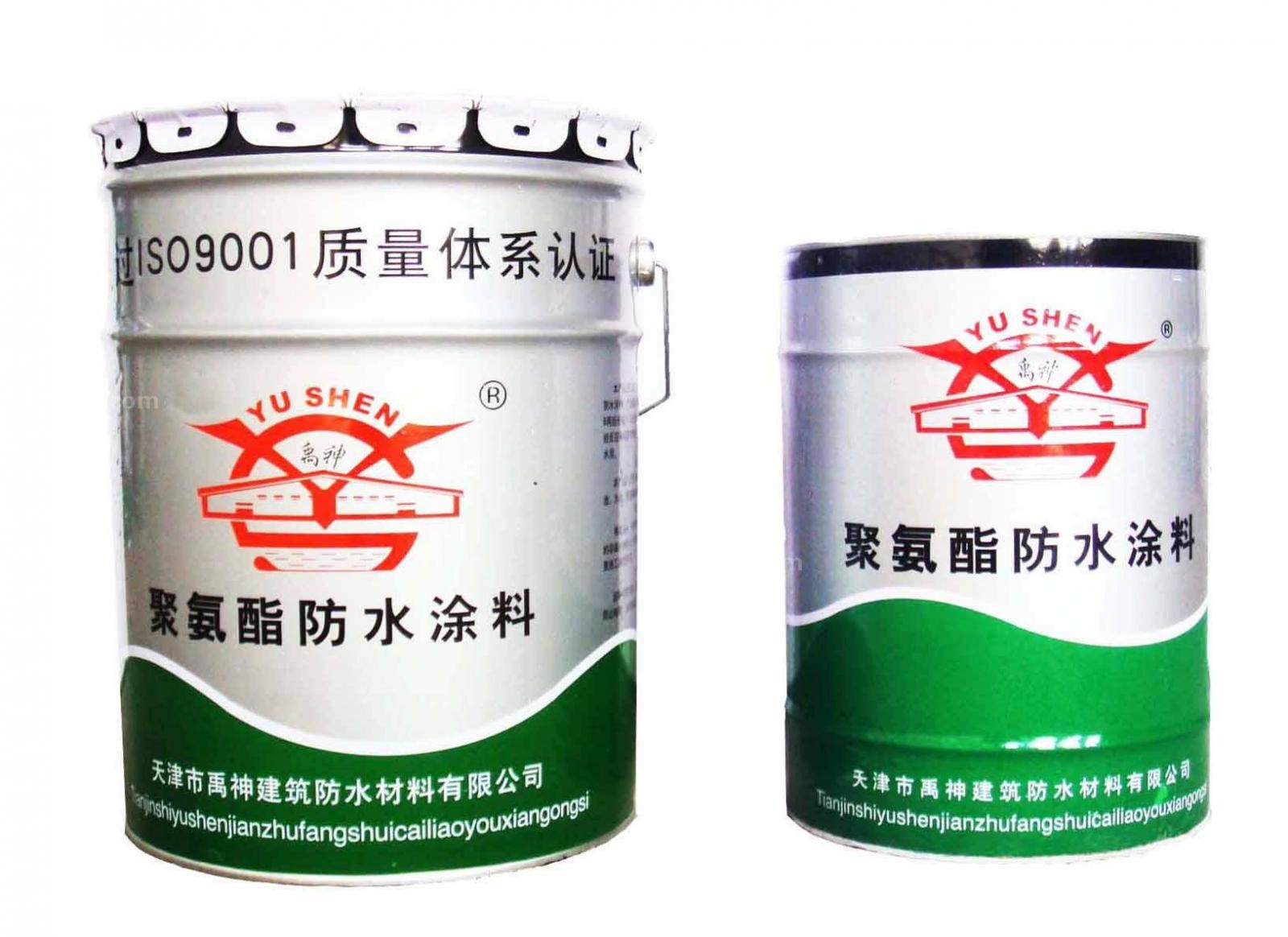 防水隔热涂料_装修比较好的防水涂料_防水用涂料好还是卷材好