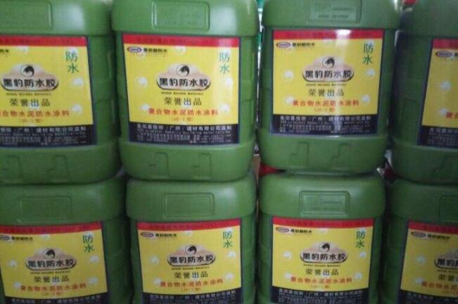 装修比较好的防水涂料_防水用涂料好还是卷材好_防水隔热涂料