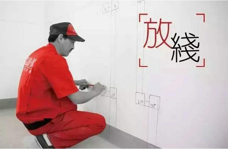装修拆除施工工艺_独立装修施工_深圳施工装修哪家好