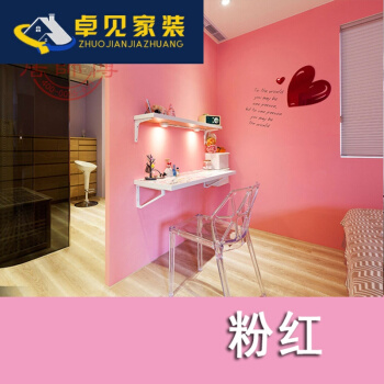 墙面装修用什么材料好_装修用木地板好还是瓷砖好_墙面装修用油漆好还是板材好