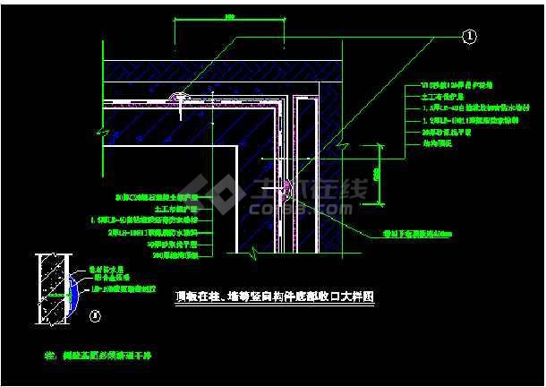 建筑装修防水期限_建筑地基施工的防水技术_建筑外墙防水等级