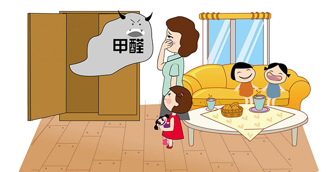 装修新房多久可以入住_新房装修完甲醛达标可以入住吗_新房装修多久可入住