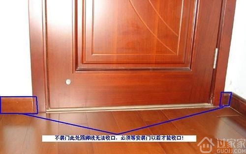 装修是先装门还是先刷门的油漆_广东易涂宝油漆没有装修乳胶漆_装修油漆步骤